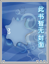 杨辰和秦惜